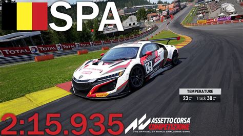 Spa Hotlap Setup Honda NSX GT3 Evo 2 15 935 Assetto Corsa