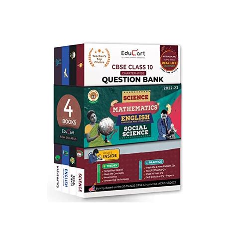 Buy Educart Cbse Class 10 Bundle Science Sst English And Maths