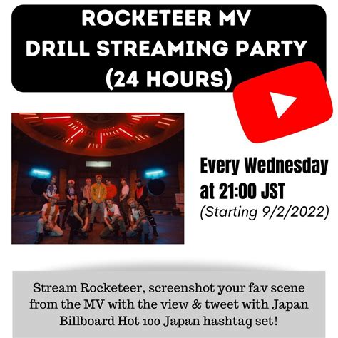 Rocketeer Mv Drill Streaming Party Starting Ini Global Fanbase