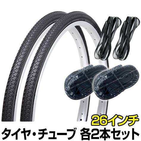 自転車 タイヤ 26インチ タイヤ チューブ リムゴム 各2本セット 26×1 38 Wo Compass コンパス Cj Tire