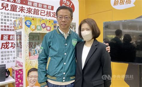 張宏陸偕妻控黑函不實 林國春：志工發合法文宣 政治 中央社 Cna