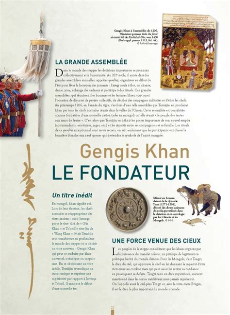 Gengis Khan Et L Empire Mongol Ditions Petit Petit