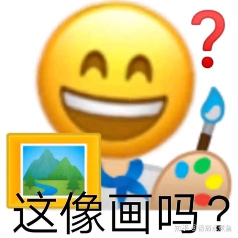 那么代价是什么呢，欧扎克？ 哔哩哔哩