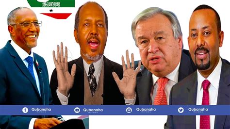 Deg Deg Itoobiya Oo Sii Adkeysay Aqoonsiga Somaliland B Caalamka Oo