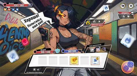 Awaken Hentai Dice описание системные требования оценки дата выхода