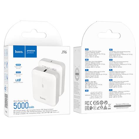 Hoco J96 Strider Power Bank 5000mAh με Θύρα USB-C Χρώμα: Λευκό - Mobi4All