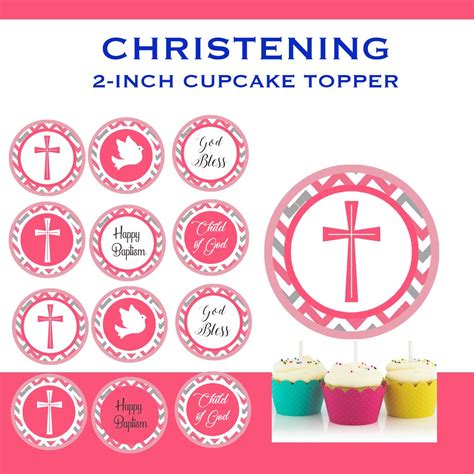 CHRISTENING Baptismal Cupcake Topper Sticker Party Decoration 30pcs