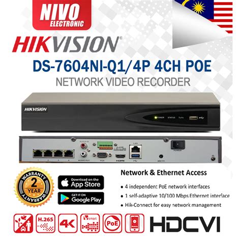 HIKVISION DS 7604NI Q1 4P 4CH POE NETWORK VIDEO RECORDER CCTV RECORDER