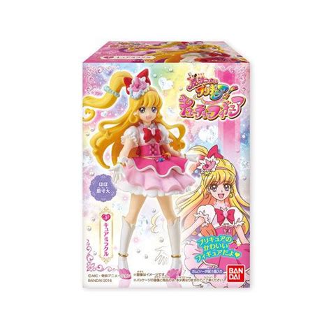 Mahou Tsukai Maho Girls Precure Candy Toy Cutie Figure Set By