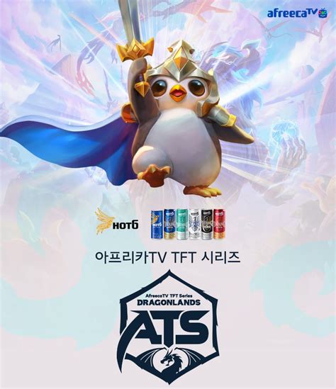 AfreecaTV Series Dragonlands Finals Liquipedia Teamfight Tactics Wiki