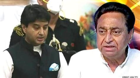 Kamal Nath Ends Silence On Jyotiraditya Scindias Inclusion In Cabinet