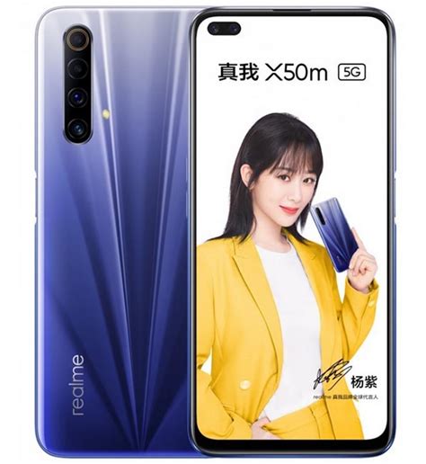 Дисплей смартфона Realme X50M 5G способен выводить изображение с ...