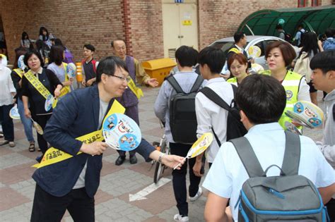 부천 석천중 학교폭력 예방 캠페인 진행