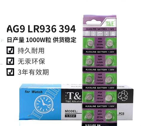 Pcs Pack Lr Ag Button Battery Sr Cell Coin Alkaline