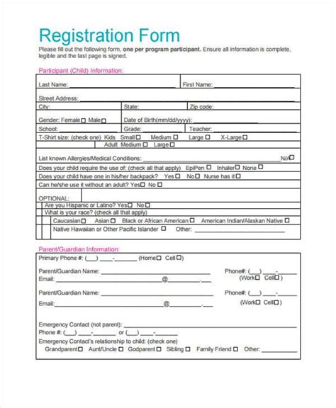 Free Online Registration Form Template 123