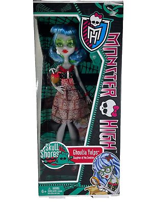 Monster High Skull Shores Ghoulia Yelps Doll Mattel 2011 Rare