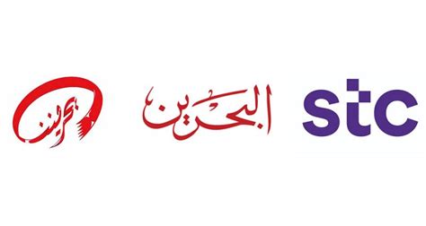 جريدة البلاد بالتعاون مع بحريننا Stc البحرين ترعى البرنامج