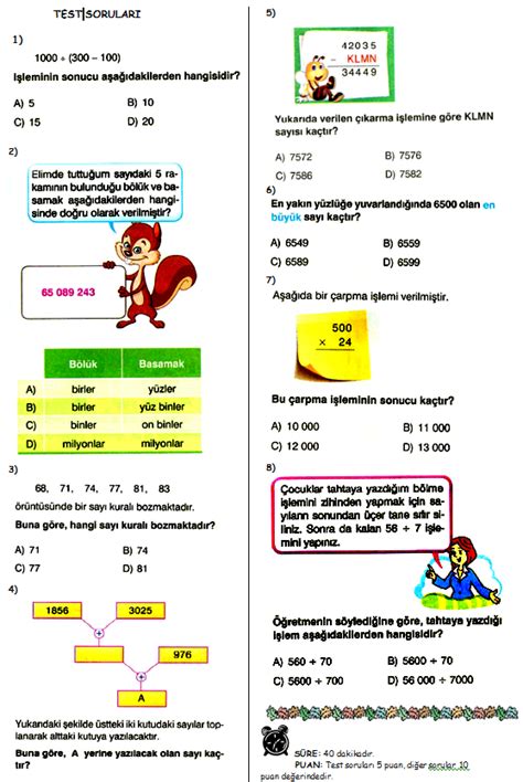 2017 2018 5 Sınıf Matematik 1 Dönem 1 Yazılı Soruları