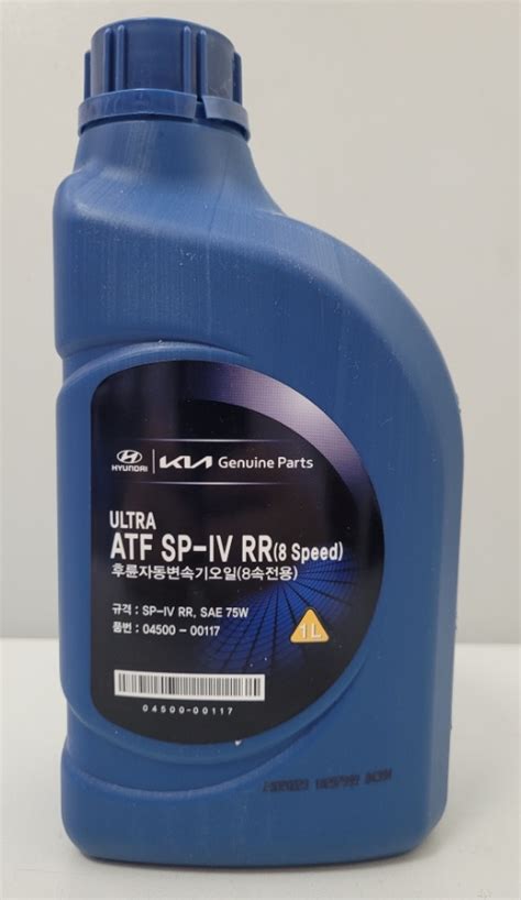 Atf Sp Iv Rr Speed Mobis