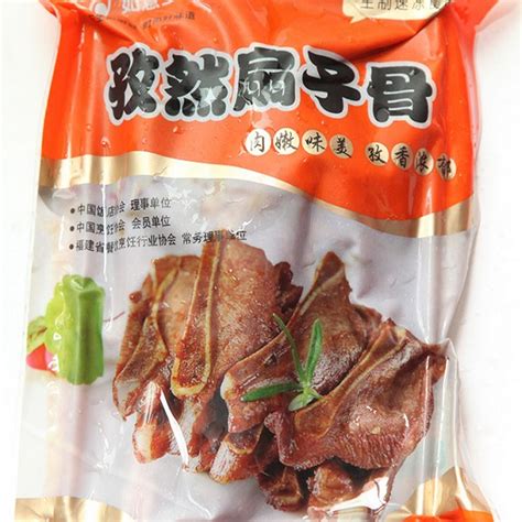 如意三宝扇子骨 255g 1盒 福建厦门特产 特色谷