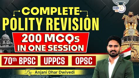 Complete Polity Revision Polity Marathon 200 MCQs 70th BPSC