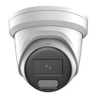 Hikvision Ds Cd G H Lisu Sl Mm Ef Pro Series Mp Smart Hybrid