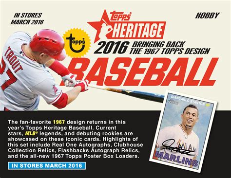 2016 Topps Heritage Baseball