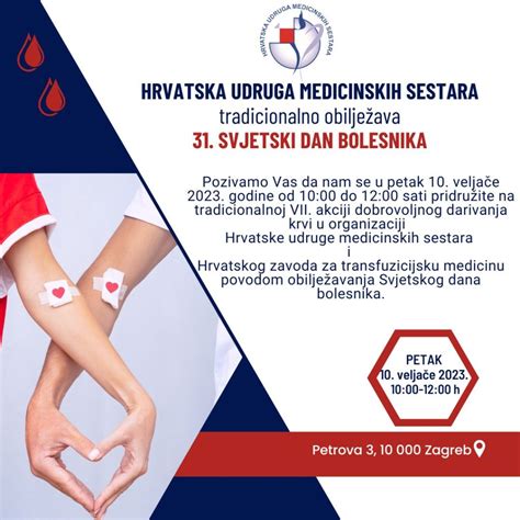 Hrvatska Udruga Medicinskih Sestara