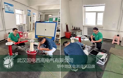 News Hv Hipot Provides Shijiazhuang Customers With Commissioning