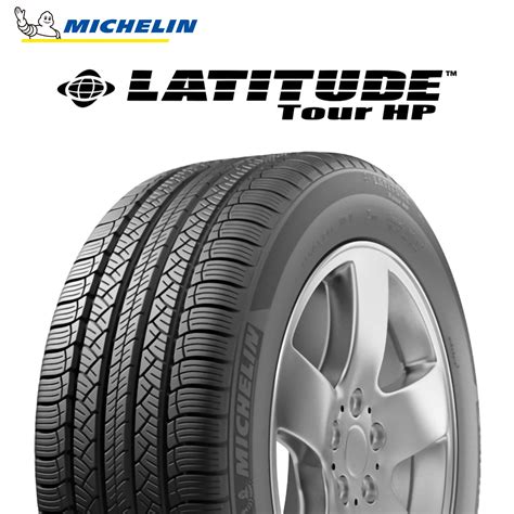 52 予約商品 2月上旬入荷予定 235 55R19 101H AO ミシュラン LATITUDE TOUR HP ラティチュード ツアー