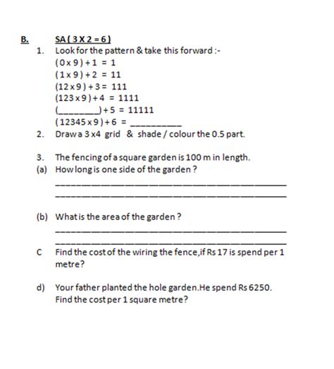 Kv Afs Primary Section Home Works Class 5 Maths Model Question Paper