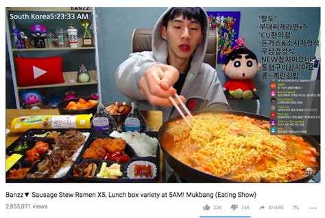 Mukbang: Watching Other People Eat - Lion Brand