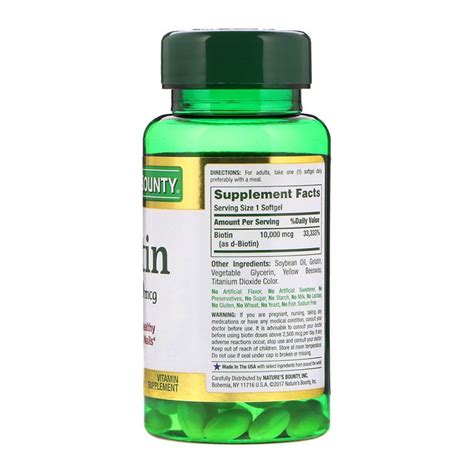 Purchase Nature S Bounty Biotin 10 000mcg 120 Softgels Vitamin