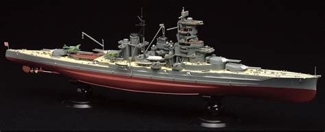 Fujimi Ijn Series Fast Battleship Haruna Full Hull Model Japan