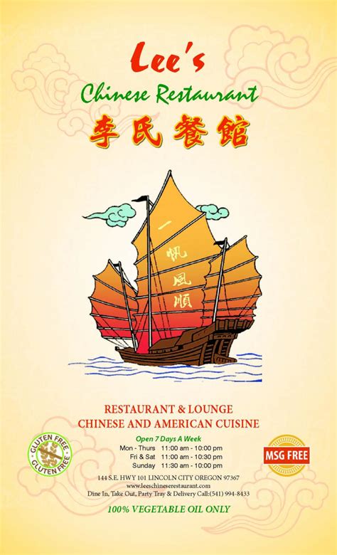 Lee's Chinese Restaurant - scroll down to view menu