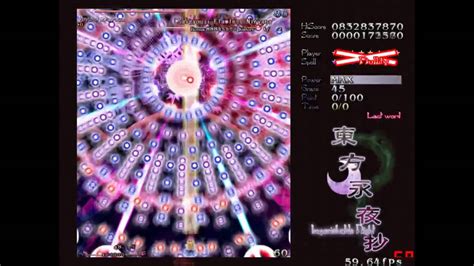 Touhou Imperishable Night Spell Card Saigyouji Flawless