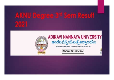 AKNU 3rd Sem Results 2022 2023 Link Adikavi Nannaya University