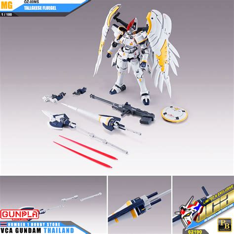 Premiumbandai® Mastergrade Mg Oz 00ms Tallgeese Fluegel Ew Inspired