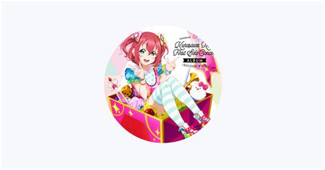 Cv From Aqours Sur Apple Music