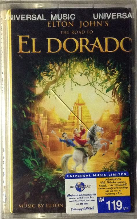 The Road To El Dorado Elton John アルバム