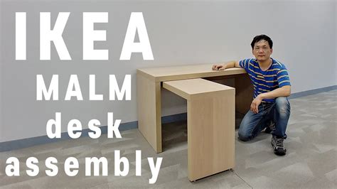 이케아 조립 영상 말름 패널인출식 책상 Ikea Korea Malm Desk Assembly Youtube