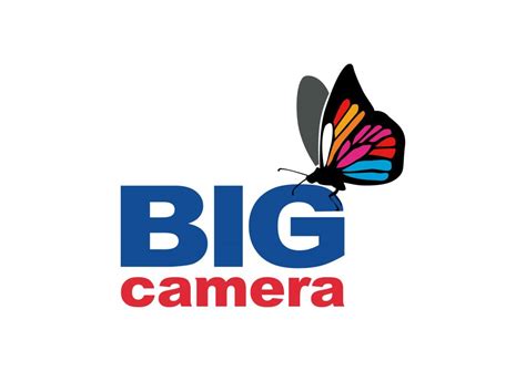 big camera terminal  korat