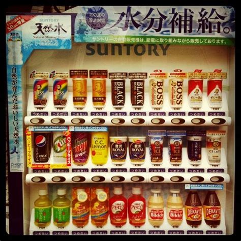 101 Things I Love About Japan Japan Vending Machine Japanese Dishes