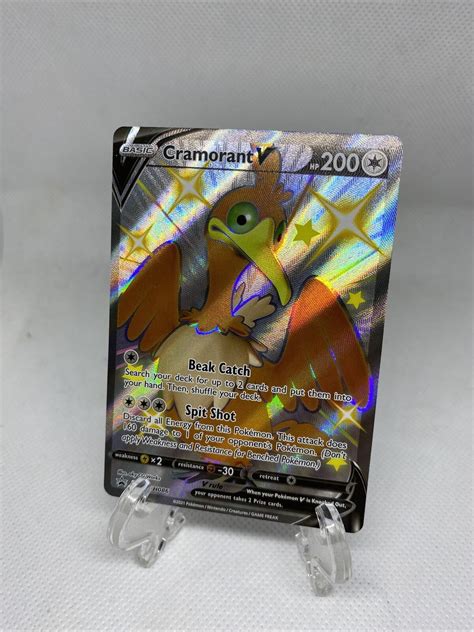 Mavin Cramorant V SWSH086 SWSH Shining Fates Promo Full Art