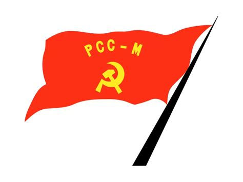 Pcc M Partido Comunista De Colombia Maoista Logo Png Vector In Svg