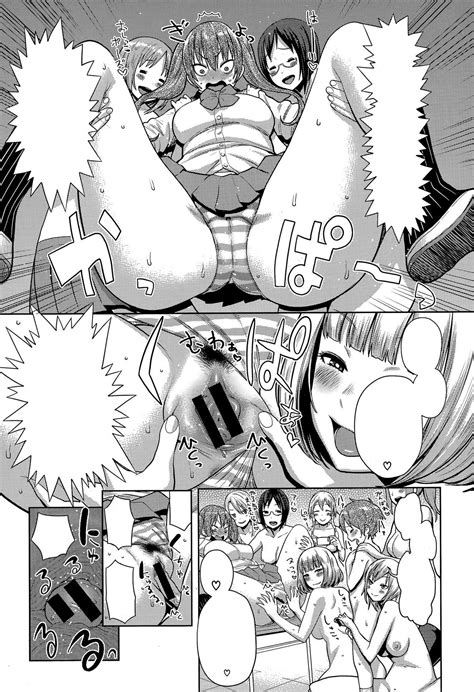 Read Agata San Nen Bitchi Gumi Kodomo Sensei Comic Shingeki