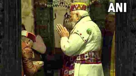 Watch Pm Modi Performs Puja At Kedarnath Temple In