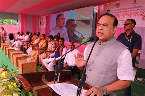 In The Last Years Development Of Assam Has Gone To A New Horizon