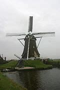 Category Models Of Windmills In The Netherlands Wikimedia Commons