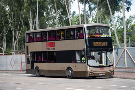 Sy Kmb Amc Vdl Db With Mcv Dd Bodywork Km Flickr